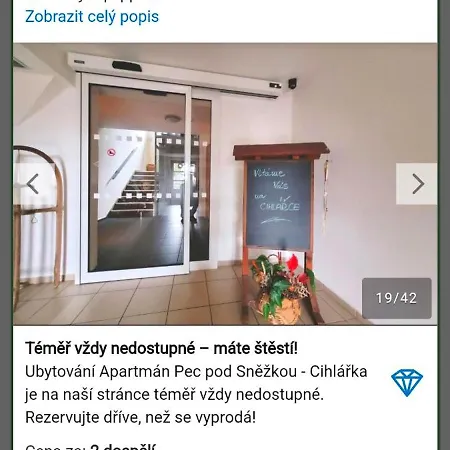 Cihlarka Трутнов